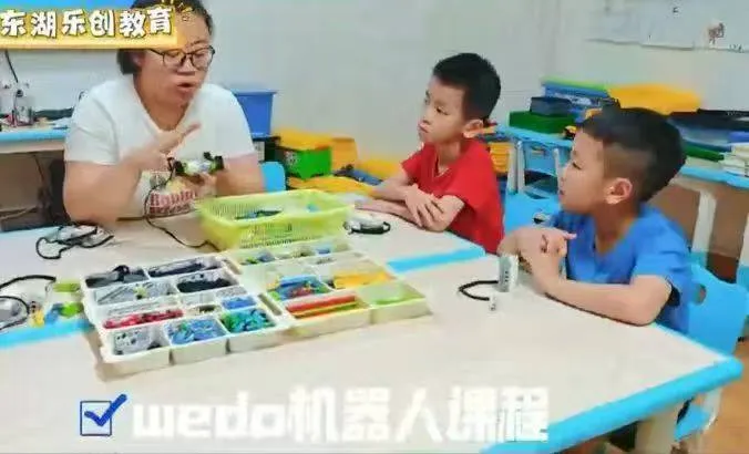 重磅消息!广东省中考科技特长生政策正式落地! 第29张