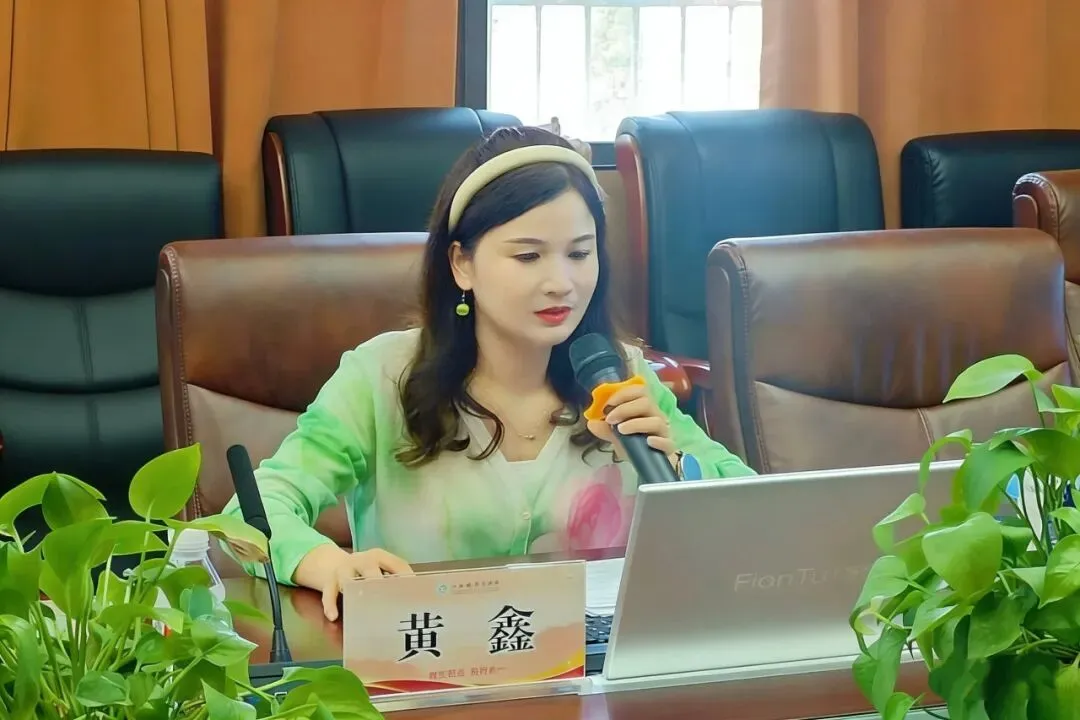 今日召开 | 2026年中考语文命题改革暨中考语文总复习教学培训会议 第11张