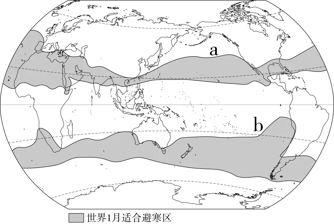 【中考必刷】备战2026中考地理每天十道题 24:天气与气候 第2张