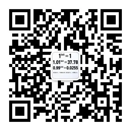 中考英语“拦路虎” 阅读理解D篇+E篇 满分策略 第4张