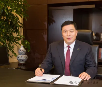 2026年中考道法选择题强化题库100题8(六册) 第11张