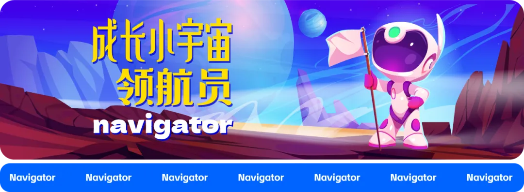 高效备考初三二模迎接中考 第1张