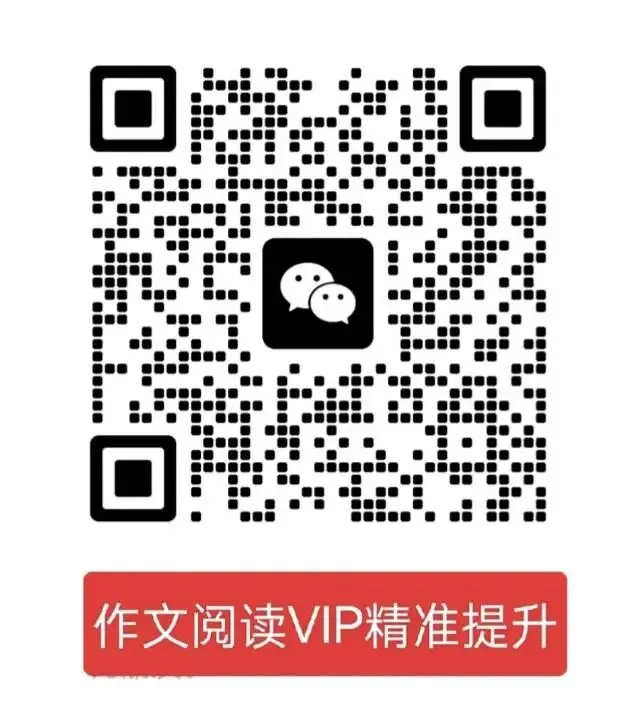 2026中考语文作文押题:【传统文化类】作文(范文5篇) 第4张