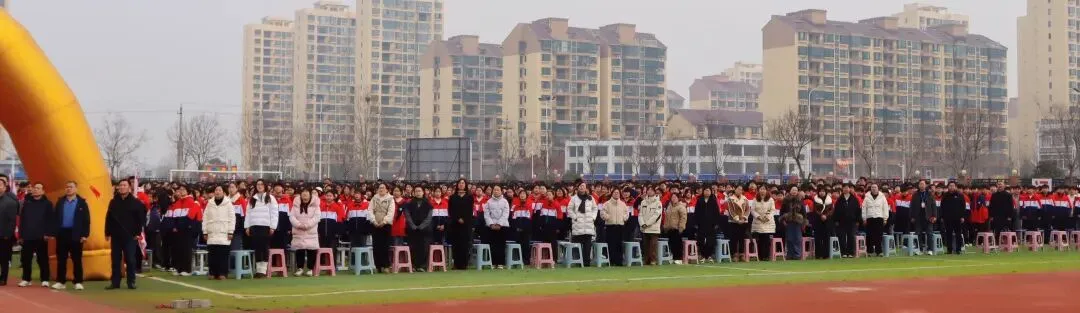 【中考百日】鹏举万里,翼展百日——凤台县永兴中学2026年春学期开学典礼暨百日冲刺动员大会圆满举行! 第25张
