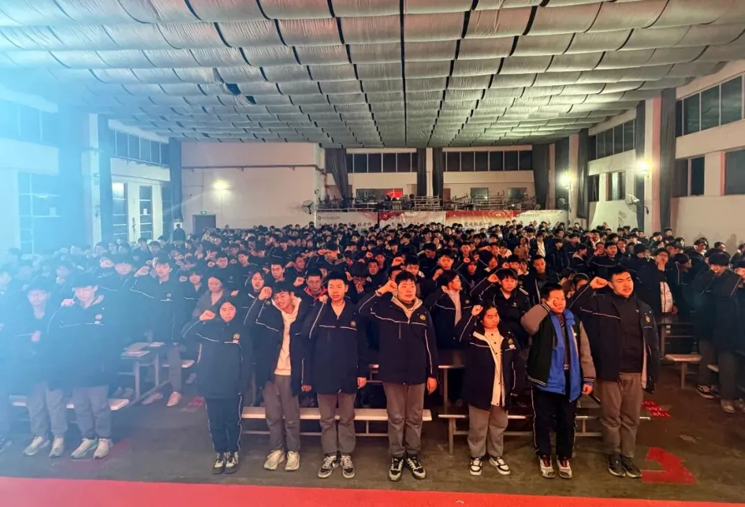 春启龙马新程 共赴中考韶华 —— 宜城市志达实验寄宿学校八九年级开学动员会 第12张