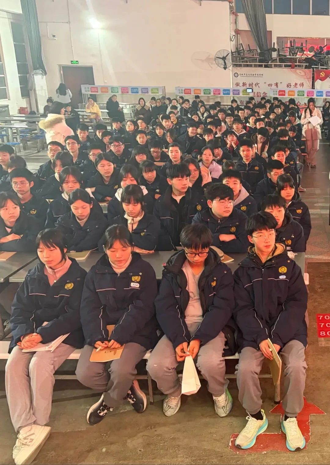 春启龙马新程 共赴中考韶华 —— 宜城市志达实验寄宿学校八九年级开学动员会 第16张