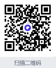 2025年山西省中考真题、考试题答案(全科目)中考真题解析! 第6张