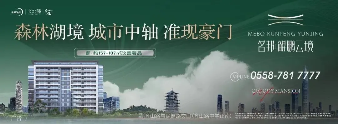 总分60分,纳入中考总分! 第2张