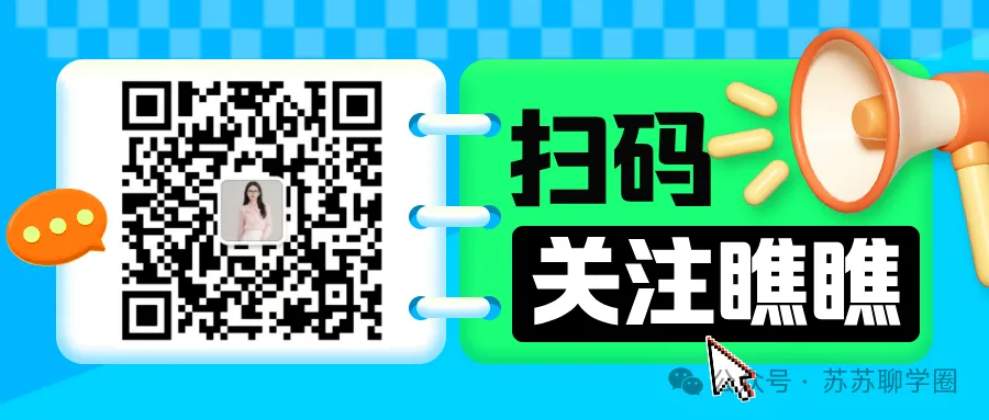 广州中考报名流程!超详细,戳文章细看 第1张