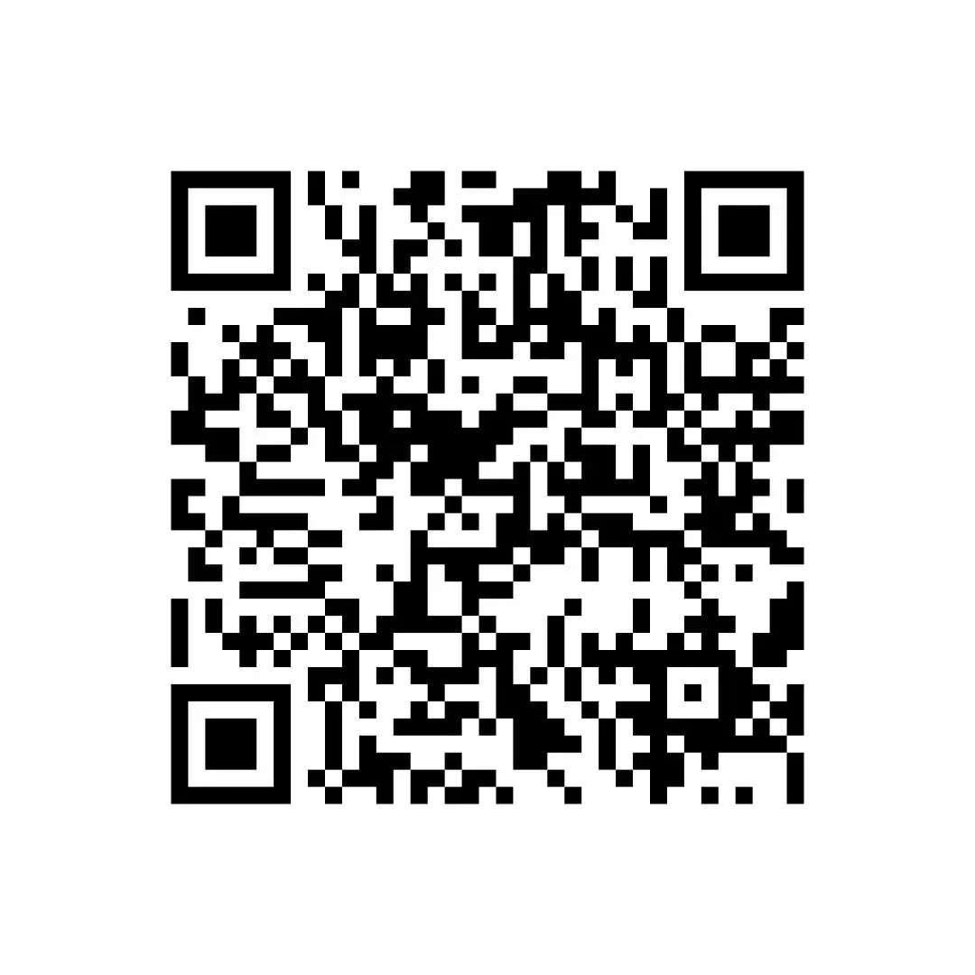 晋升学2024中考模拟方向卷二全科试卷(下载) 第1张