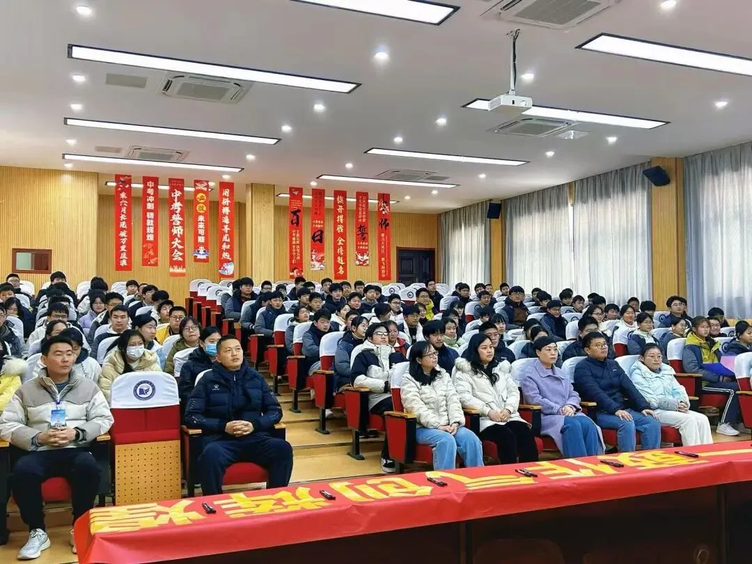 百日冲刺战中考,一鼓作气创辉煌!——铜陵市外国语学校2026届百日誓师大会隆重举行 第6张