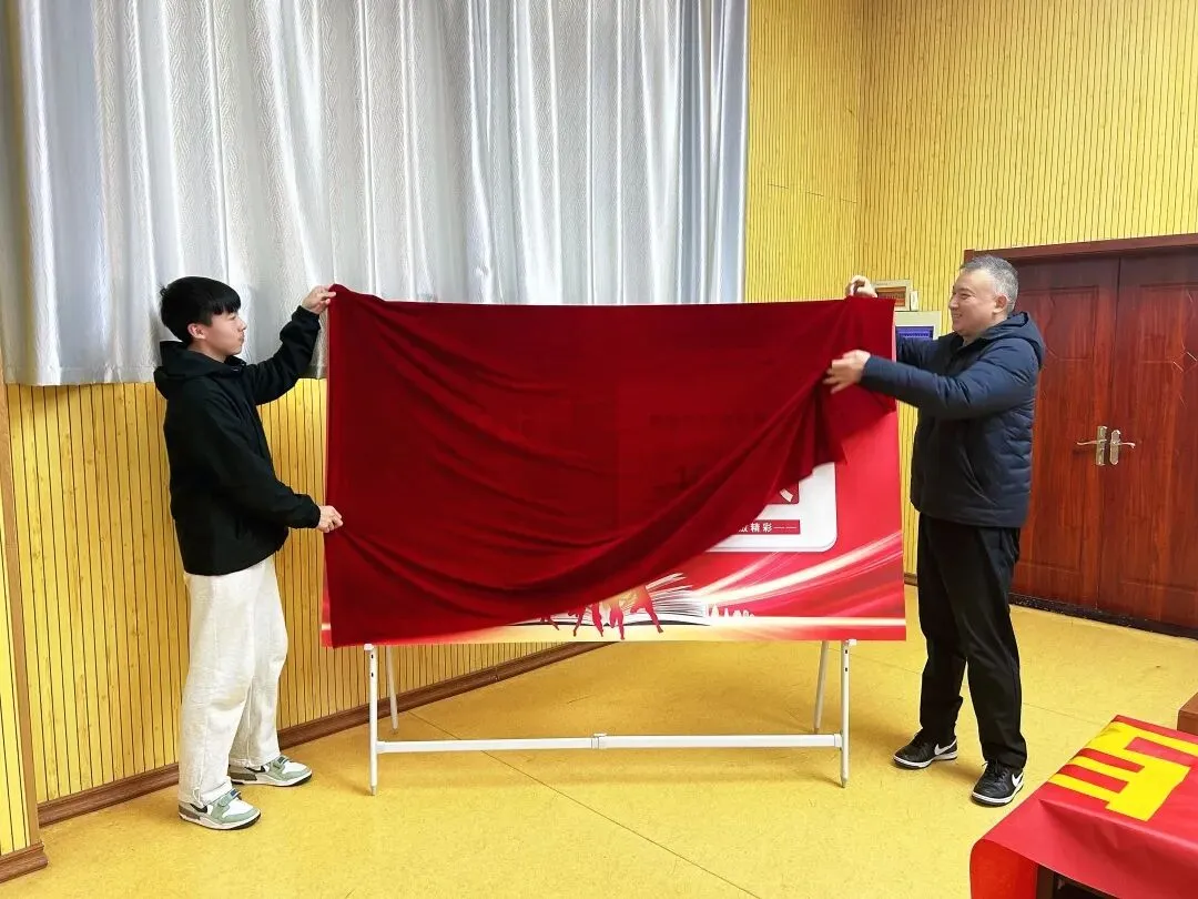 百日冲刺战中考,一鼓作气创辉煌!——铜陵市外国语学校2026届百日誓师大会隆重举行 第17张