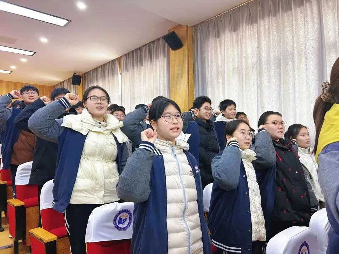 百日冲刺战中考,一鼓作气创辉煌!——铜陵市外国语学校2026届百日誓师大会隆重举行 第21张