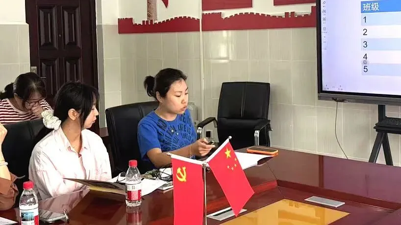 凝心聚力迎中考!我校召开九年级第一学期期末试卷分析暨中考备考会 第8张