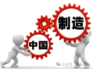 2026年中考道法主观题强化题库60题5(学生版) 第13张