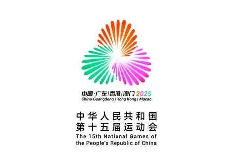2026年中考道法复习专练国情模块:文化建设(五大模块) 第4张