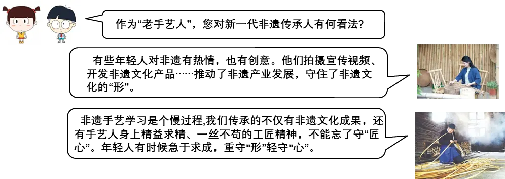 2026年中考道法复习专练国情模块:文化建设(五大模块) 第5张