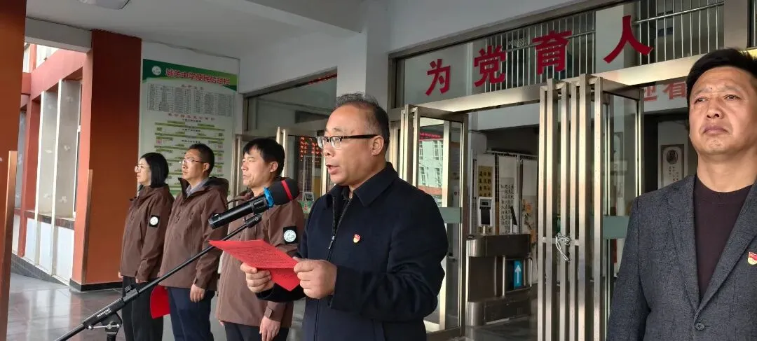 凝心聚力战中考,跃马扬鞭向未来——灵台县城关中学隆重举行2026年百日誓师大会 第2张