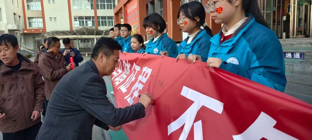 凝心聚力战中考,跃马扬鞭向未来——灵台县城关中学隆重举行2026年百日誓师大会 第11张