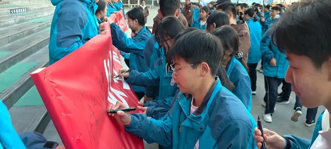 凝心聚力战中考,跃马扬鞭向未来——灵台县城关中学隆重举行2026年百日誓师大会 第12张