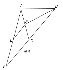 中考冲刺3一相似三角形的进阶篇----存在性 第37张