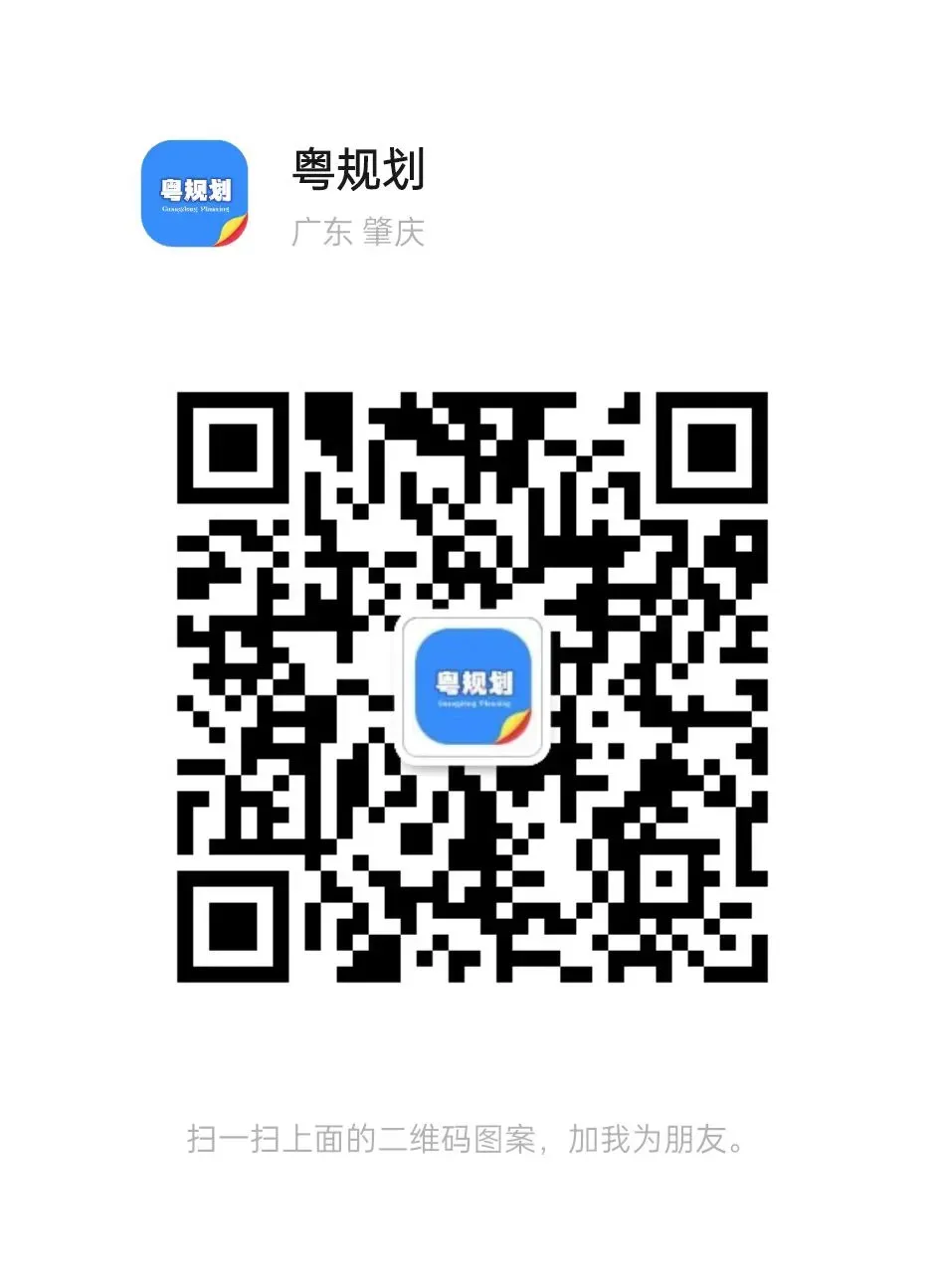 2026年中考志愿填报:定位高中分析! 第6张