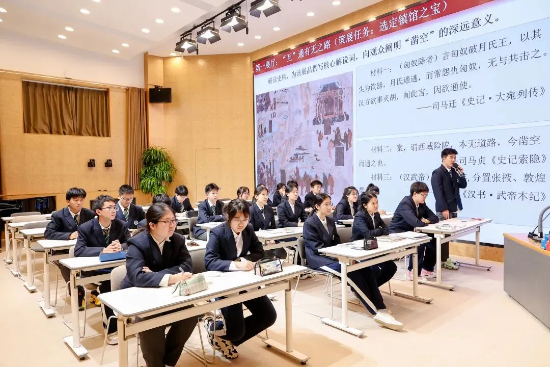 独家丨西城藏不住了!中考问鼎传捷报,深耕沃土育英才! 第2张