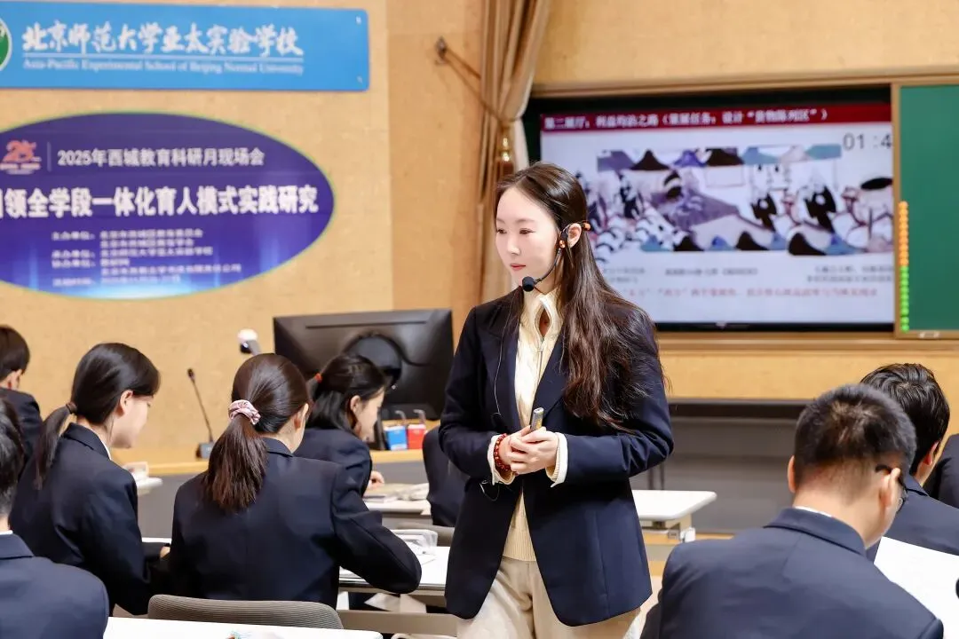 独家丨西城藏不住了!中考问鼎传捷报,深耕沃土育英才! 第4张