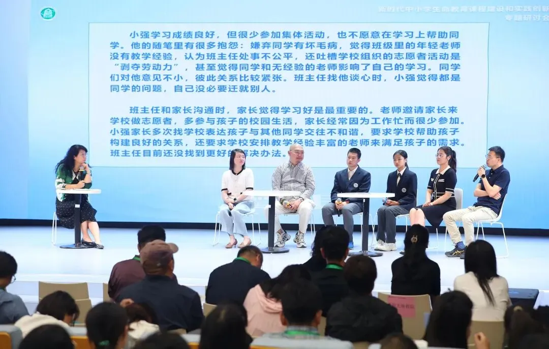 独家丨西城藏不住了!中考问鼎传捷报,深耕沃土育英才! 第10张