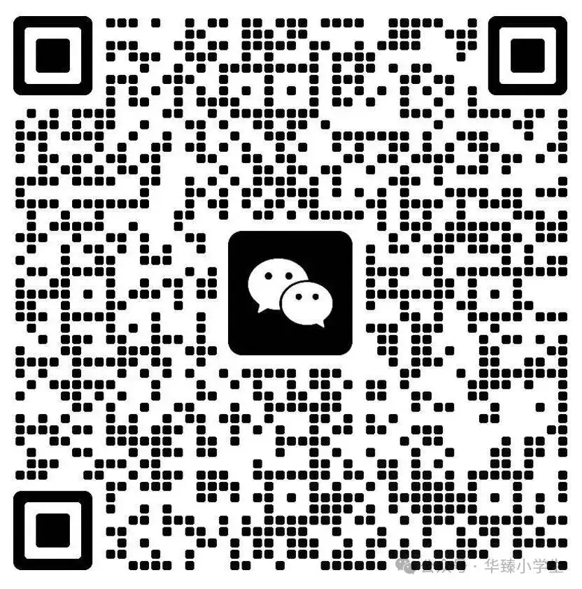 中考 “地狱区” 闵行:小升初怎么办? 第2张