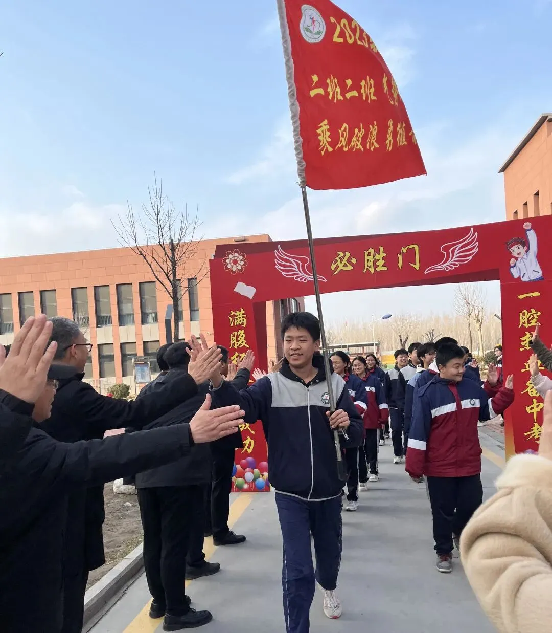 乘风破浪,决战百日——我校隆重举行决胜中考百日誓师大会 第55张