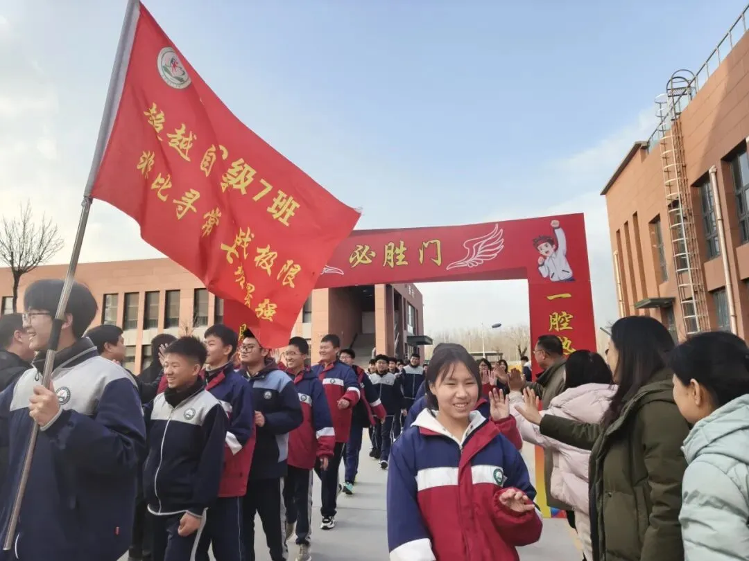 乘风破浪,决战百日——我校隆重举行决胜中考百日誓师大会 第57张