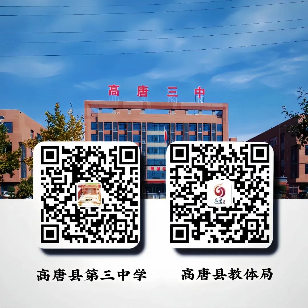 乘风破浪,决战百日——我校隆重举行决胜中考百日誓师大会 第61张