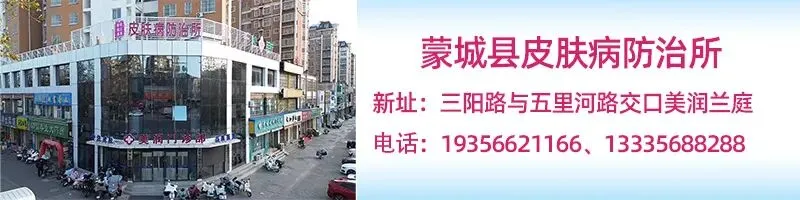 总分60分,纳入中考总分!教育局最新发布! 第4张