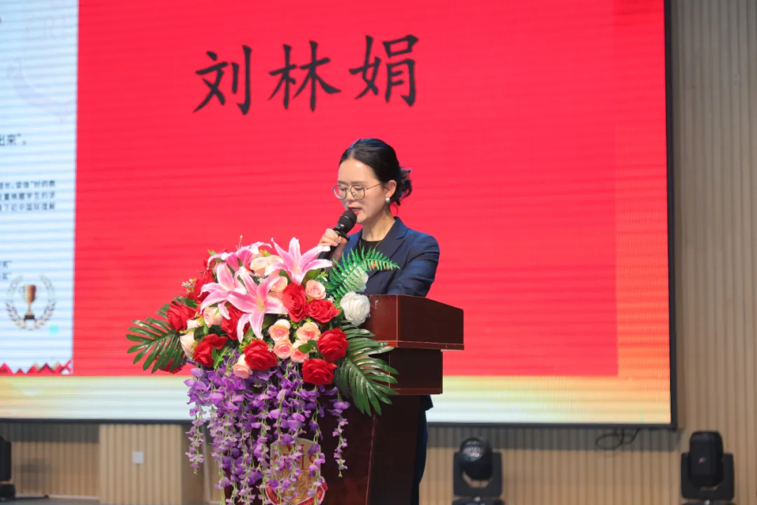 百日逐梦,决战中考——成都王府2026届初三中考百日誓师大会圆满举行 第21张