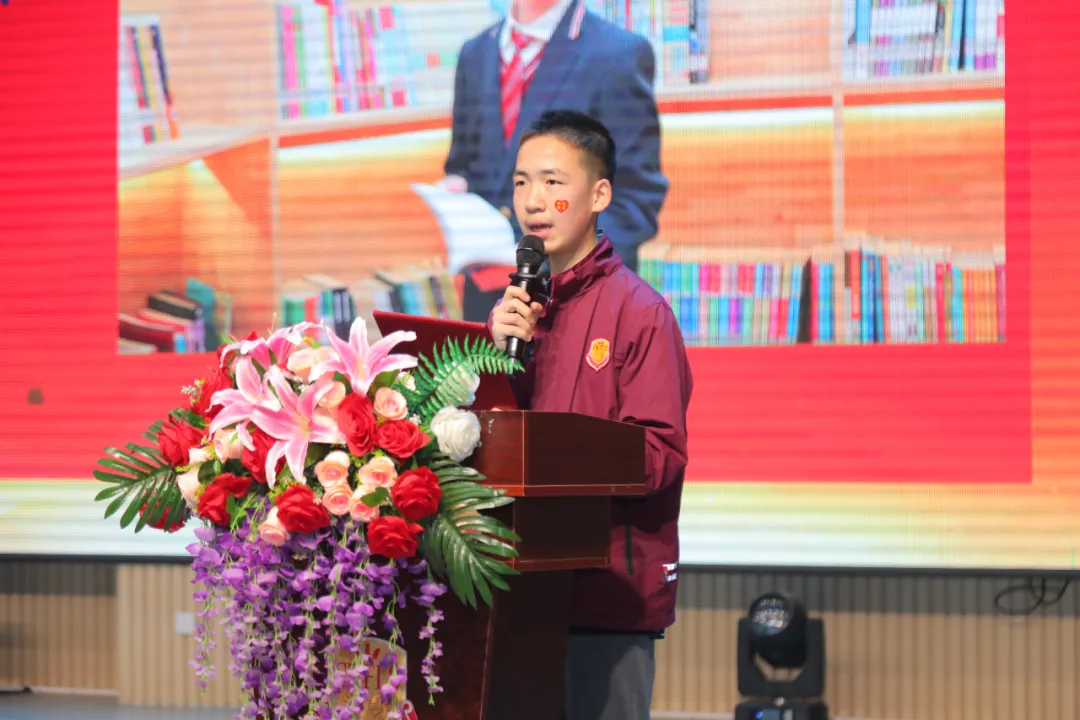 百日逐梦,决战中考——成都王府2026届初三中考百日誓师大会圆满举行 第22张