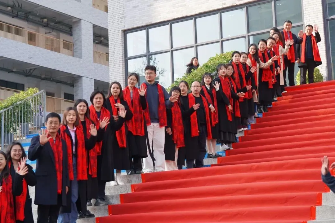 【元音快讯】百日砺剑,逐梦中考——致淳级部百日出征动员大会 第7张