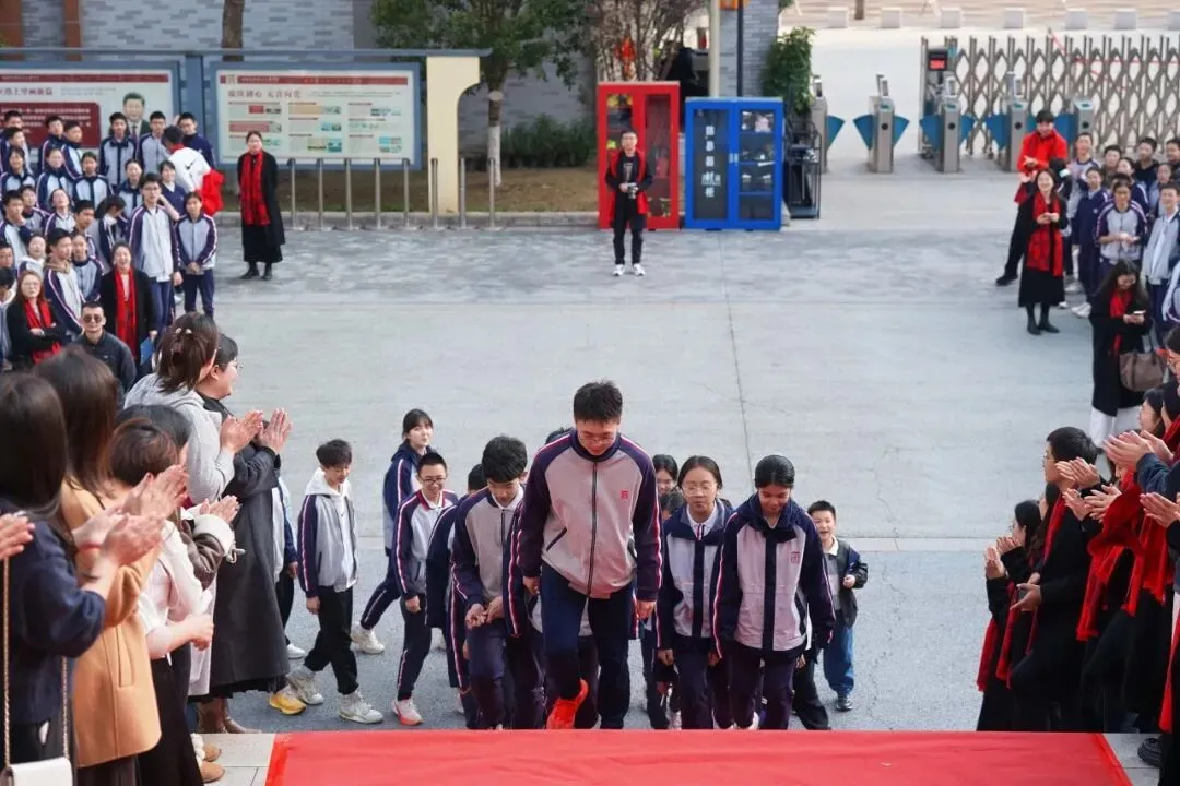 【元音快讯】百日砺剑,逐梦中考——致淳级部百日出征动员大会 第10张