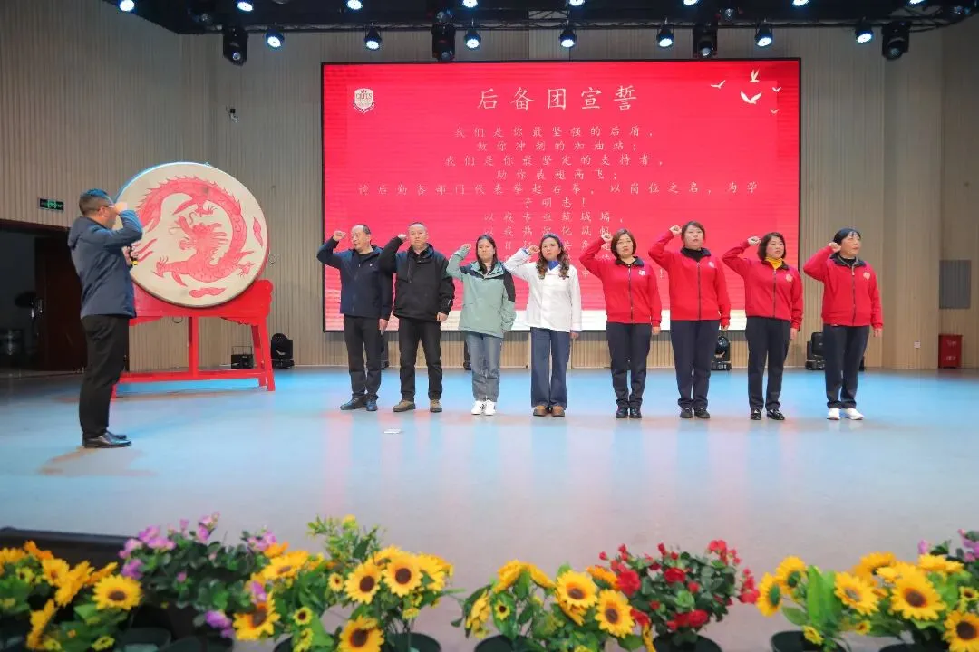 百日逐梦,决战中考——成都王府2026届初三中考百日誓师大会圆满举行 第35张