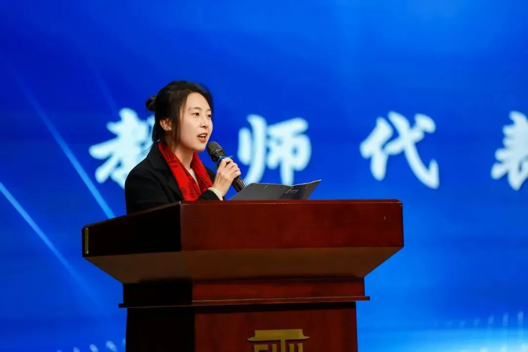 【元音快讯】百日砺剑,逐梦中考——致淳级部百日出征动员大会 第25张