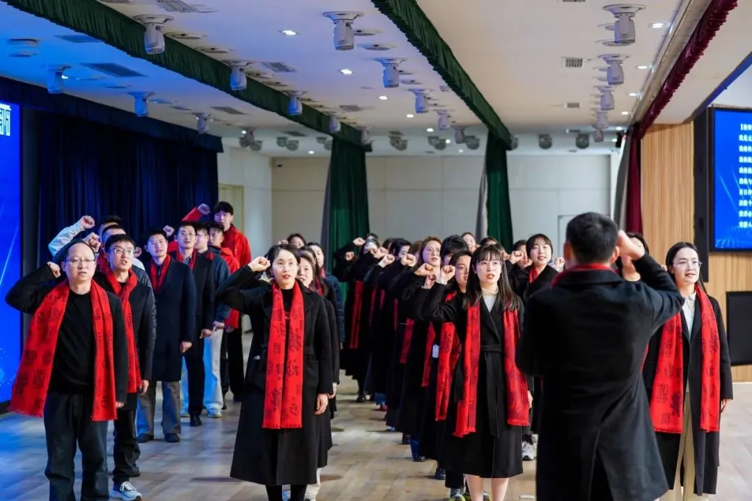 【元音快讯】百日砺剑,逐梦中考——致淳级部百日出征动员大会 第31张