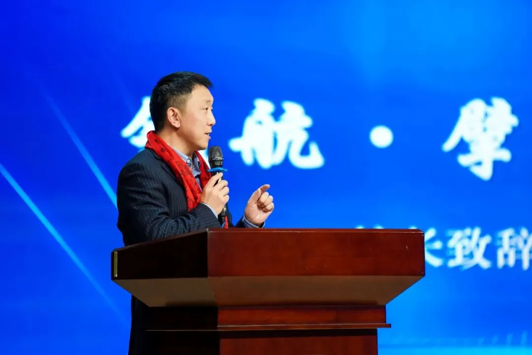 【元音快讯】百日砺剑,逐梦中考——致淳级部百日出征动员大会 第52张