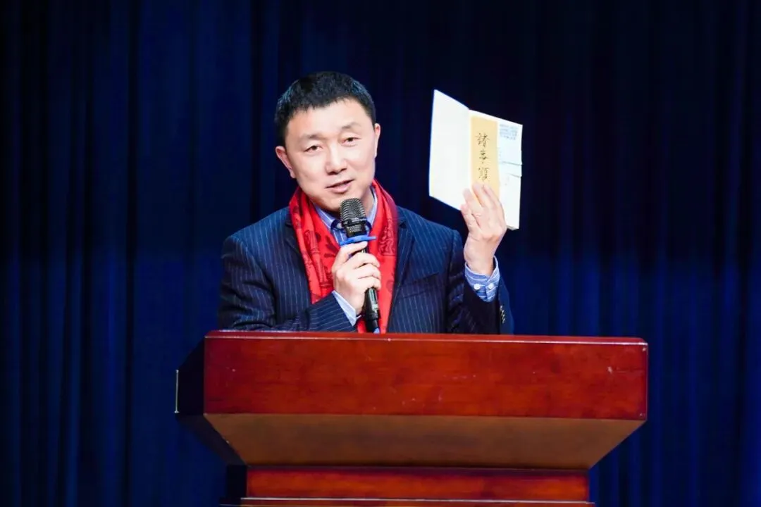 【元音快讯】百日砺剑,逐梦中考——致淳级部百日出征动员大会 第55张