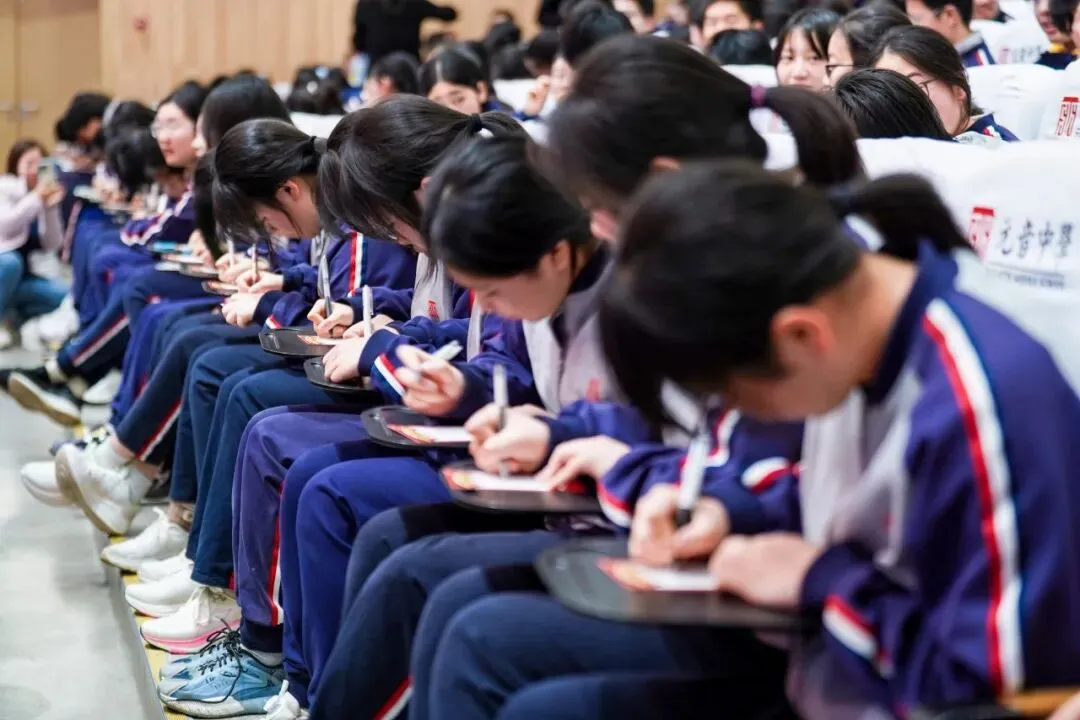 【元音快讯】百日砺剑,逐梦中考——致淳级部百日出征动员大会 第58张