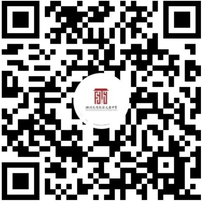 【元音快讯】百日砺剑,逐梦中考——致淳级部百日出征动员大会 第71张