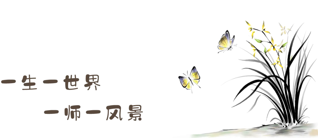 【元音快讯】百日砺剑,逐梦中考——致淳级部百日出征动员大会 第72张