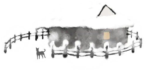 中考名著导读葵花宝典|《林海雪原》反面人物座山雕及“八大金刚” 第7张