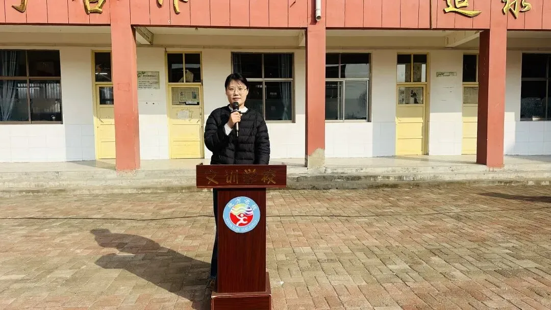 百日誓师燃斗志 凝心聚力向中考——文训学校举行2026届中考百日誓师大会 第24张