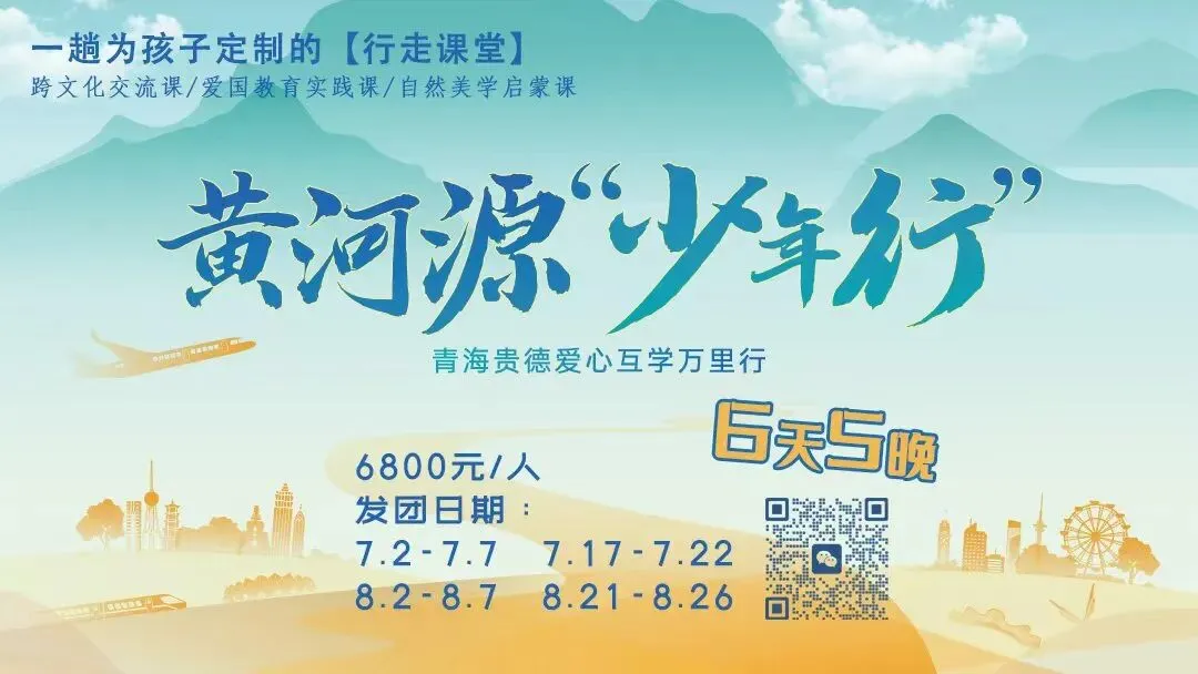 中考首日,南通一幕幕→ 第1张