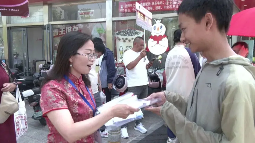 中考首日,南通一幕幕→ 第6张